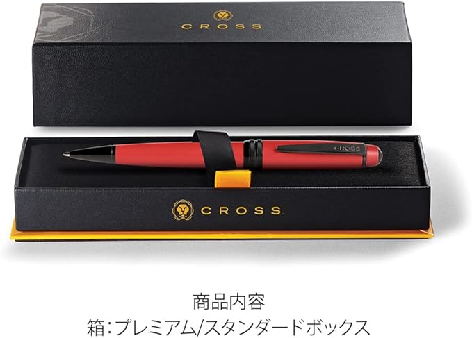 Cross Bailey Refillable Ballpoint Pen Presented in a Premium Gift Box - Medium Point, Black Ink, Matte Red