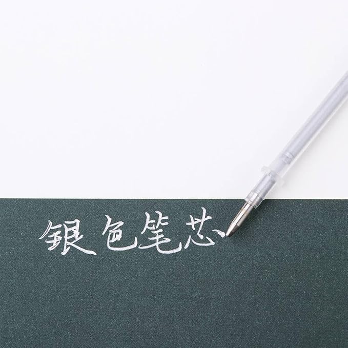 20 Pcs White Gel Pen Refills, Glitter and Metallic Gels Pen Refills, 0.7mm Gel Ink Pen Replacement Coloring Pens Art Marker for Crafting Drawing,Pens and Refills