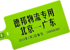 200Pcs Plastic Seals Shipping Label Tags, Writable Marker Big Sign Tie for Logistics, 255mm Total Length Self Locking Inventory Waterproof Tag Fastener with 3 Marker Pen (Green)