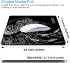 IMAYONDIA Japanese Great Wave Mouse Pad, Black Anime Gaming Mouse Pad, Kanagawa Mousepad, Non-Slip Rubber Base Computer Mice Pad for School Home Office, 9.5 x 7.9 Inch