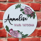Personalized name wall decor for girls room, Newborn Girl Nursery Decor, Infant Room Sign, Flower Room Sign, Wall Decor for infant nursery, Baby Girl Gift, Newborn Gift (Floral Theme)