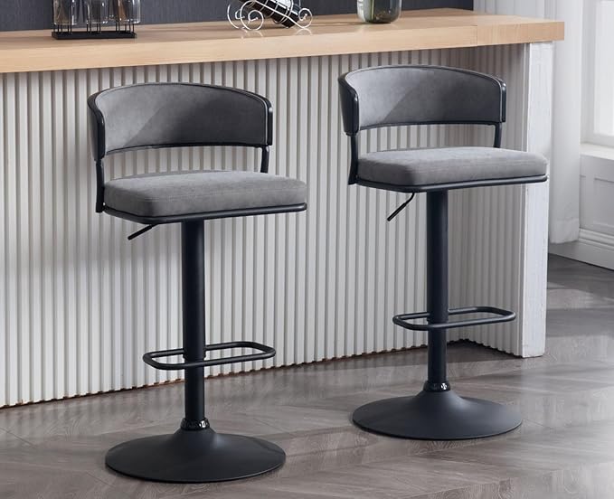 Adjustable Modern Bar Stools Set of 2 Faux Leather Barstools Swivel Counter Height Bar stools with Curved Back/Black Metal Base Comfy Upholstered Bar Chairs for Kitchen Island, Grey