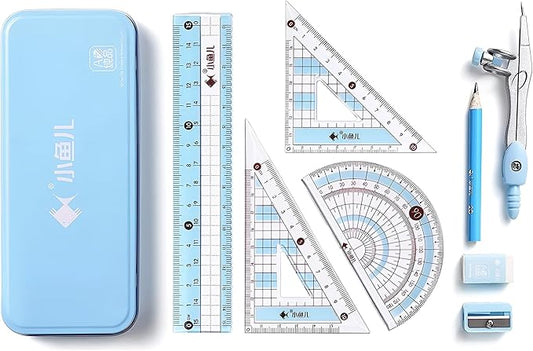 8 Pcs Compass/Math Set for Students with Shatterproof Storage Box, Geometry Set for School, Includes Ruler, Protractor, Compass, Pencil,Pencil Sharpener and Eraser,etc. Perfect Gift