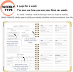 Undated Weekly Planner with Metal Corner Hardcover Notebook , A5 Size Journal with To Do List Planner, Habit Tracker,Weekly Goals for ADHD,Student, Office, Women, Men ,Gifts,6 x 8 inches，Spiral Bindding ,Beige