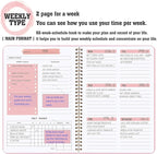 Undated Weekly Planner- Weekly Goals Notebook, A5 To Do List Planner, Habit Tracker Journal with Spiral Binding, 5.7 x 8.0 inches