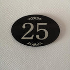 StayMax Locker Number Signs Door Sign with Self-Adhesive Tape Number Black (1-200)